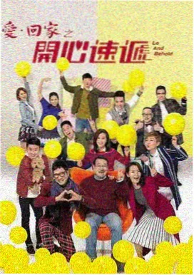 临界点 犯罪题材电视剧资源