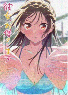 第九号信箱 悬疑奇幻动漫资源